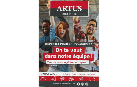ARTUS recrute !